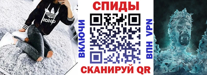 Amphetamine 98%  Камешково 