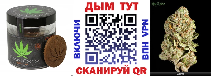даркнет сайт  Камешково  Еда ТГК конопля 