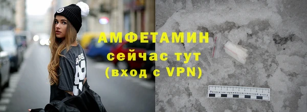 хмурый Алексеевка