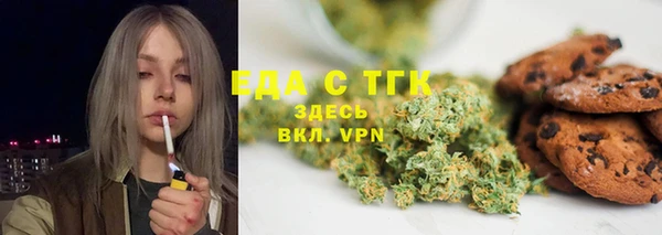 хмурый Алексеевка