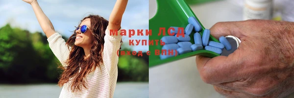 кокаин колумбия Алзамай
