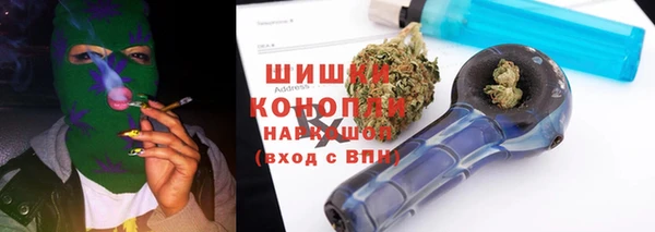 кокаин колумбия Алзамай