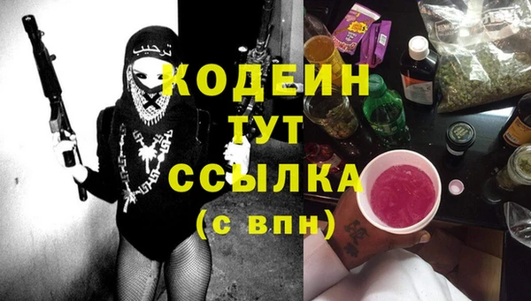 кокаин колумбия Алзамай
