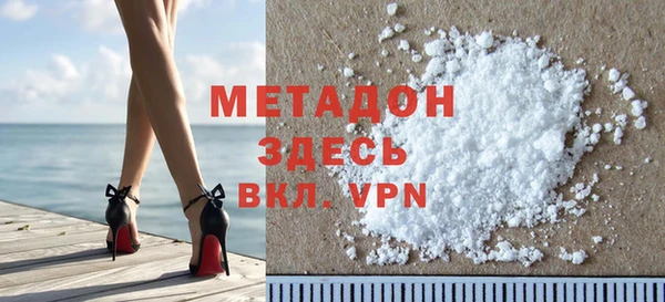 хмурый Алексеевка