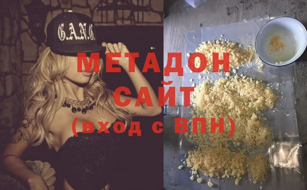 хмурый Алексеевка