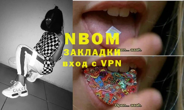 кокаин колумбия Алзамай