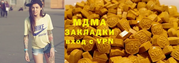 кокаин колумбия Алзамай