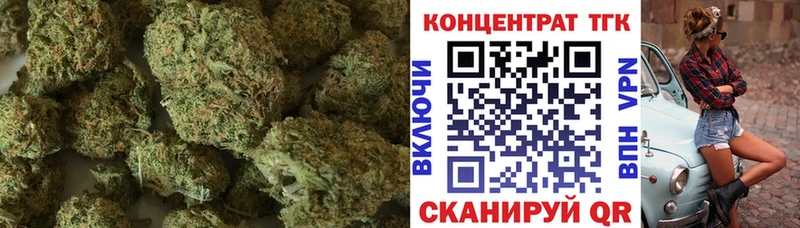 закладки  Камешково  Дистиллят ТГК концентрат 